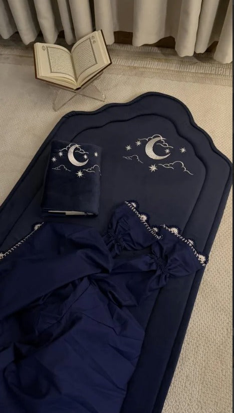 طقم صلاة القيام الفاخر
