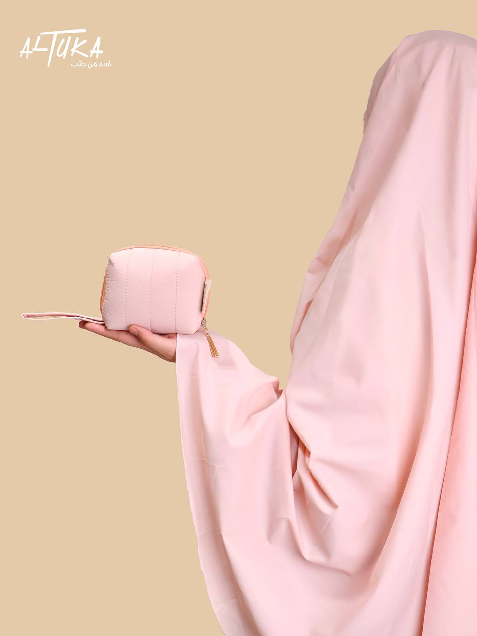 طقم صلاة حياتي التركي للسفر - ALTUKA HIJABI AJMAN CITY CENTER
