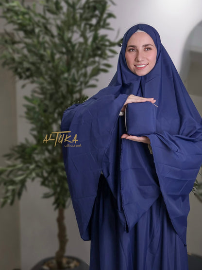 طقم صلاة حياتي التركي للسفر