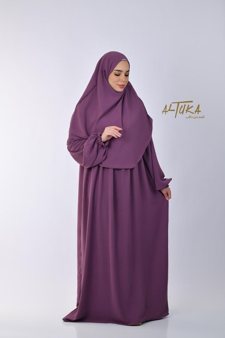 أسدال - ALTUKA HIJABI AJMAN CITY CENTER