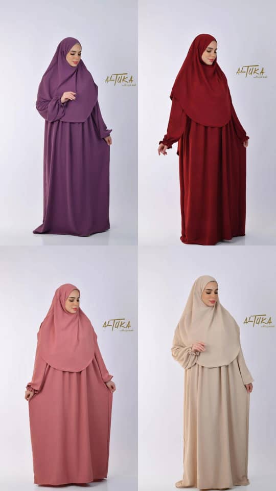 أسدال - ALTUKA HIJABI AJMAN CITY CENTER