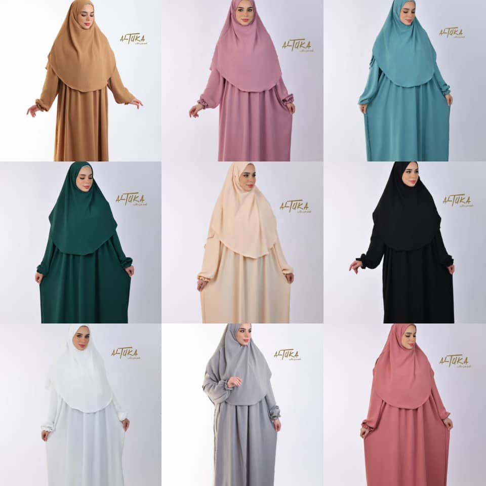أسدال - ALTUKA HIJABI AJMAN CITY CENTER