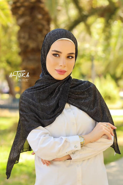 Eva ايفا مقلم قصب ناعم - ALTUKA HIJABI AJMAN CITY CENTER