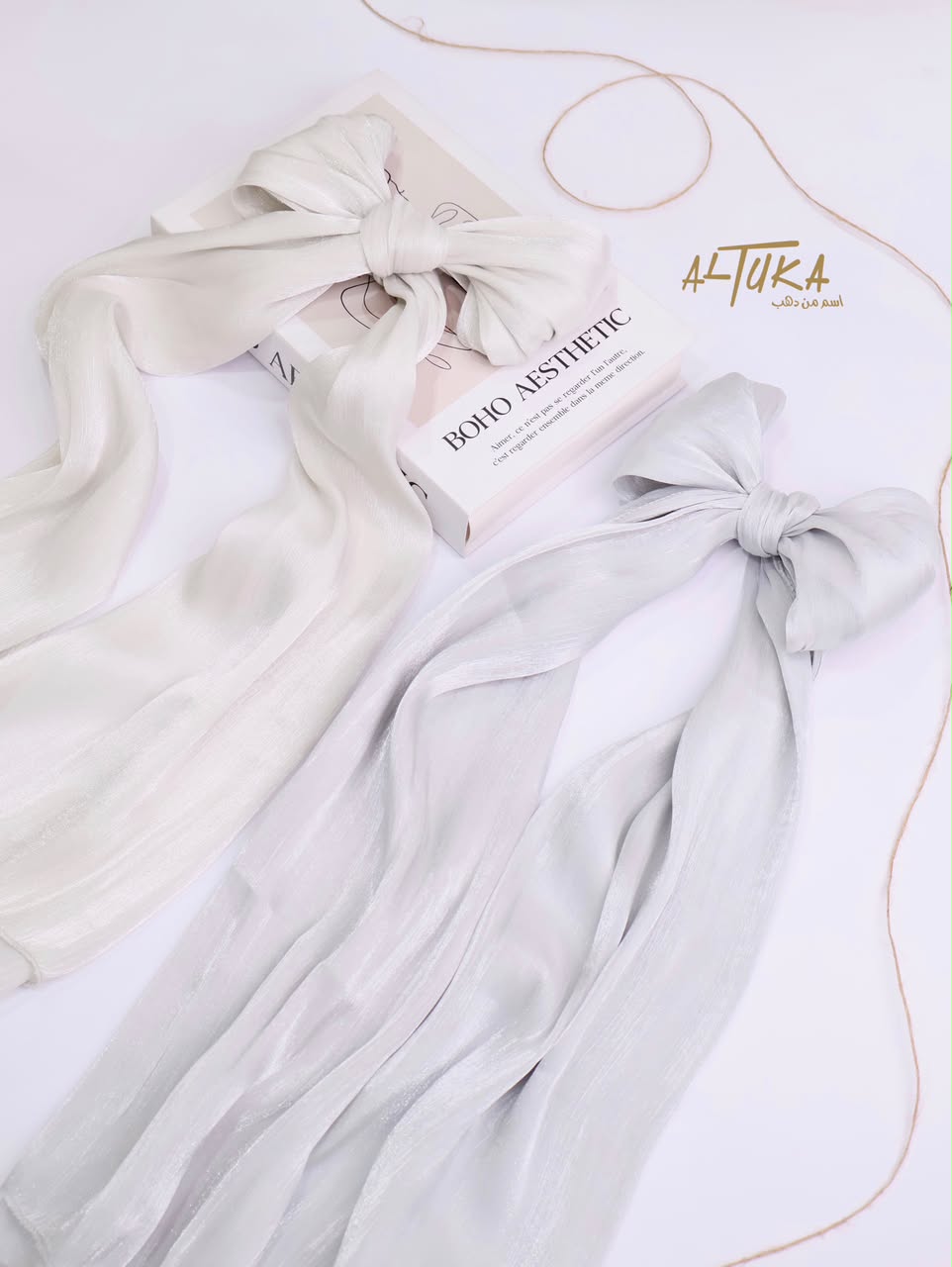 حجاب الأوركنزا الناعم والفاخر - ALTUKA HIJABI AJMAN CITY CENTER