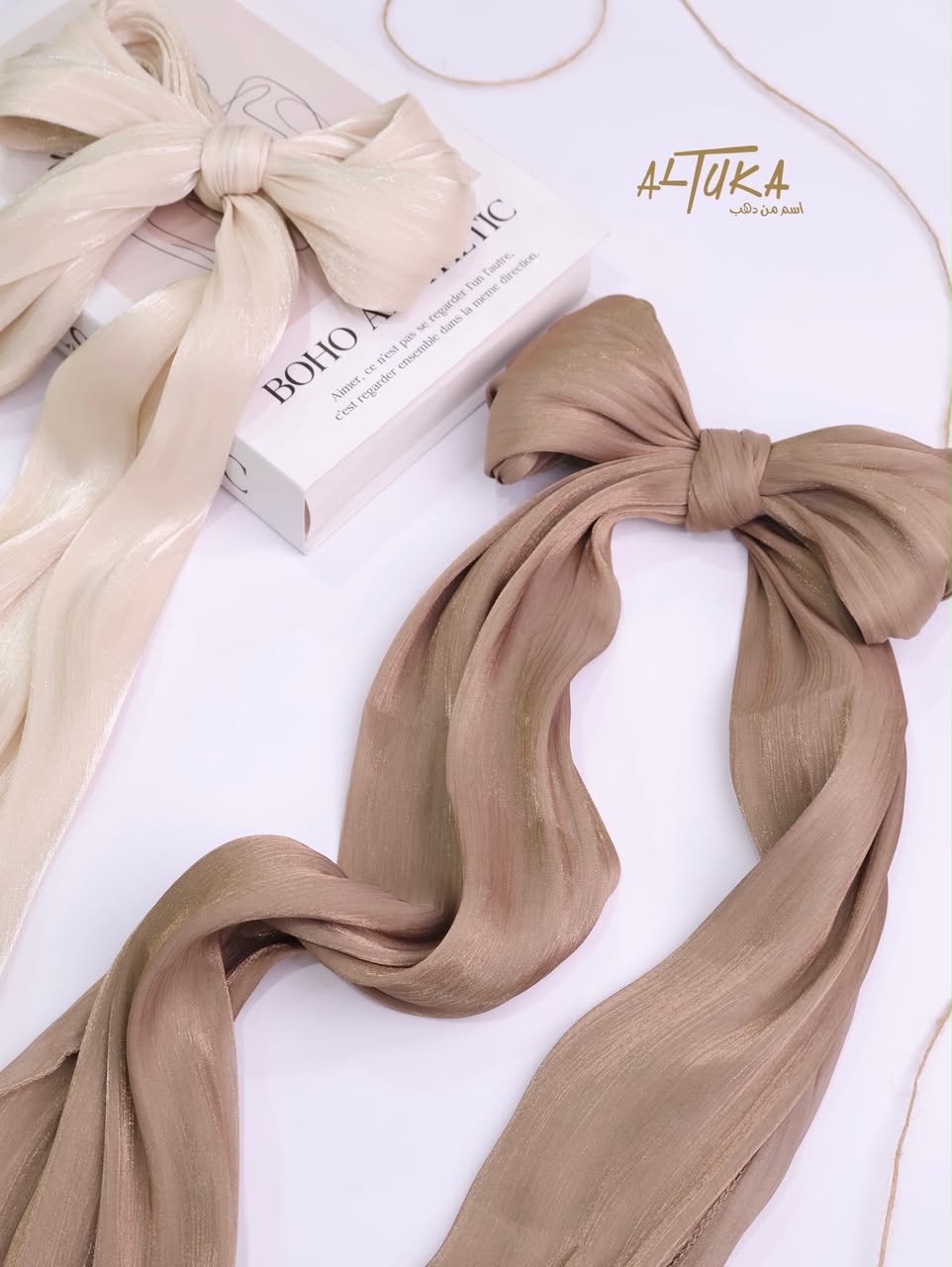 حجاب الأوركنزا الناعم والفاخر - ALTUKA HIJABI AJMAN CITY CENTER