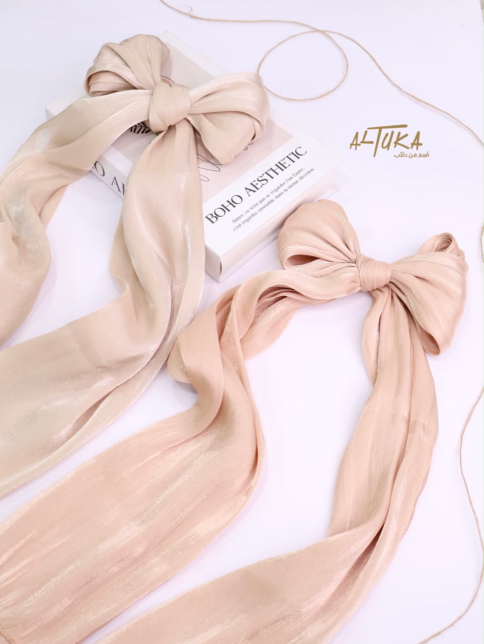 حجاب الأوركنزا الناعم والفاخر - ALTUKA HIJABI AJMAN CITY CENTER
