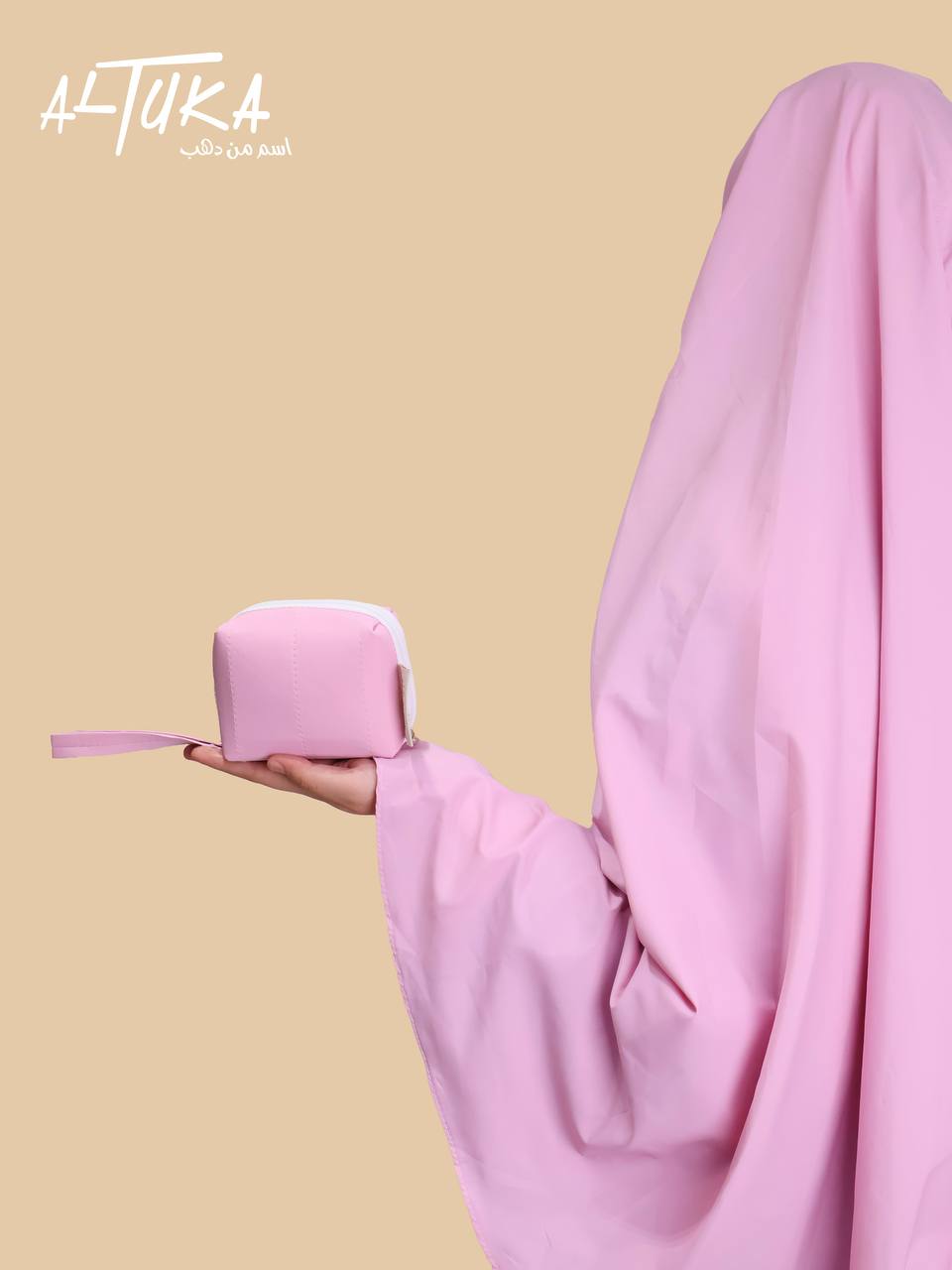 طقم صلاة حياتي التركي للسفر