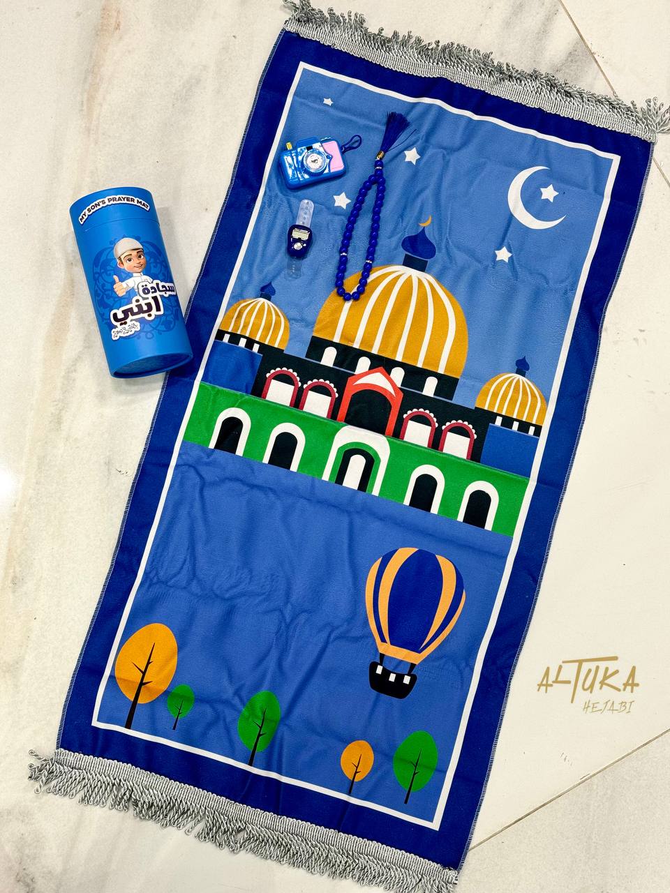 بوكس أطفال للصلاة