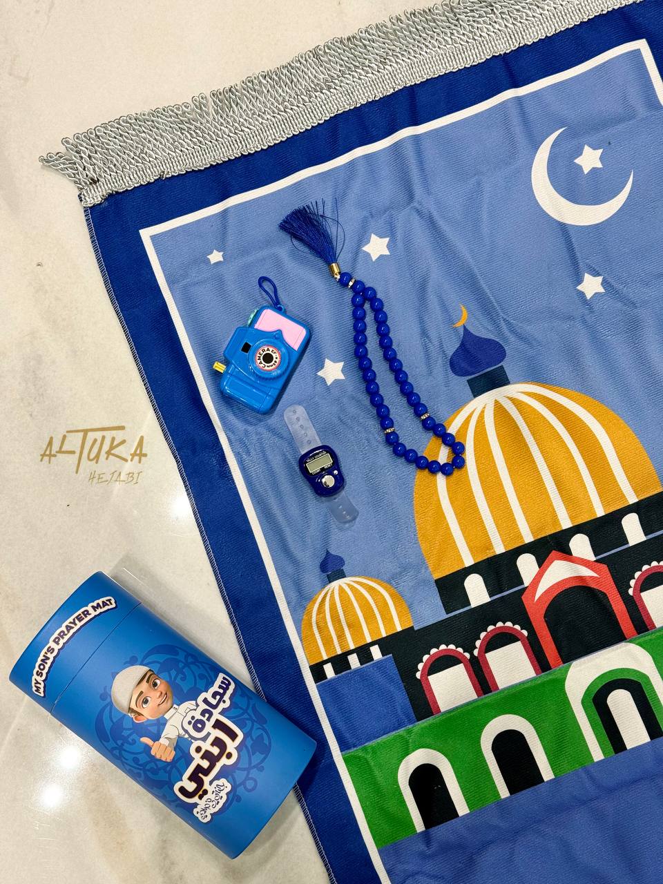 بوكس أطفال للصلاة
