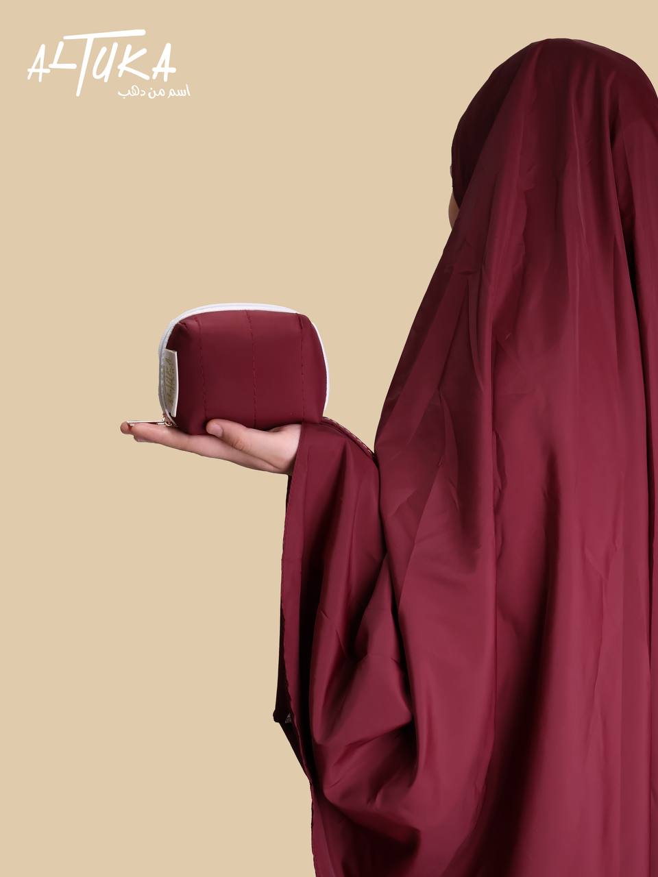 طقم صلاة حياتي التركي للسفر