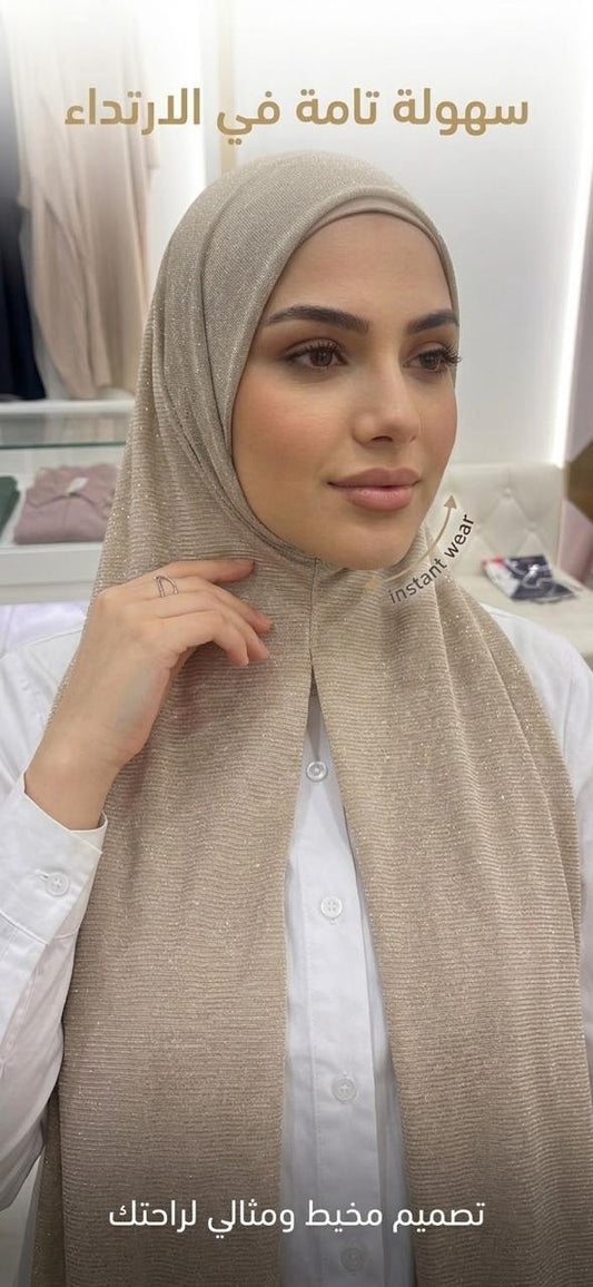 الحجاب السهل كريش